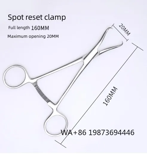 Orthopedic Pointed Resetting Clamp, Medical Dot Resetting Surgical Instrument
Orthopedic Pointed Resetting Clamp, Medical Dot Resetting Surgical Instrument