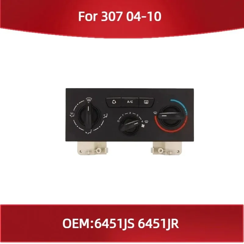 6451JS 6451JR Suitable for Peugeot 307 04-10 Air conditioning panel control unit
6451JS 6451JR Suitable for Peugeot 307 04-10 Air conditioning panel control unit