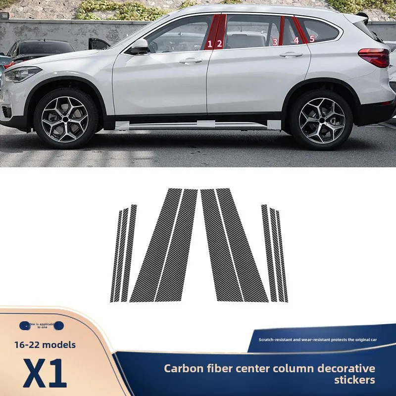 Suitable for BMW 16-22 X1 F48 door middle post sticker carbon fiber decorative sticker B pillar film sticker
Suitable for BMW 16-22 X1 F48 door middle post sticker carbon fiber decorative sticker B pillar film sticker