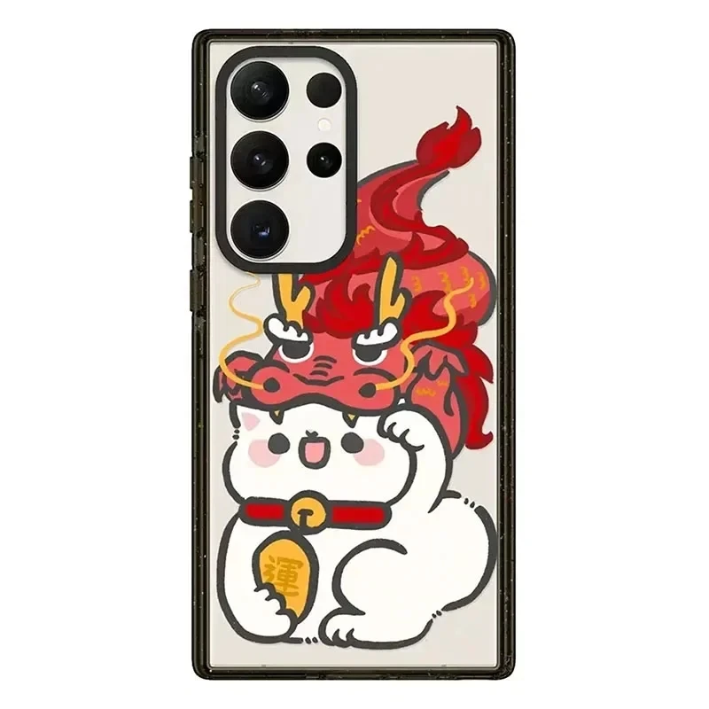 Cute Cat Lovers Acrylic Black Border Protective Case for Samsung Galaxy S24 S23 S22 Ultra S24+ S23+ S22 Plus Shell
Cute Cat Lovers Acrylic Black Border Protective Case for Samsung Galaxy S24 S23 S22 Ultra S24+ S23+ S22 Plus Shell
