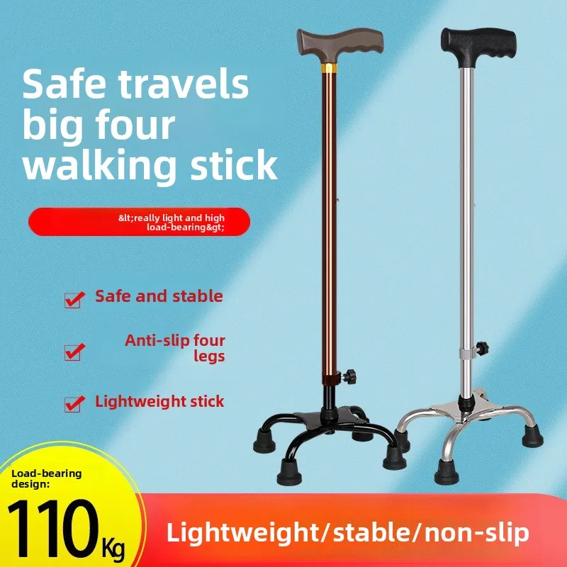 Walking Sticks Hiking Crutch walkers for elderly muletas ortopedicas Aluminum alloy four legged telescopic assisted walking
Walking Sticks Hiking Crutch walkers for elderly muletas ortopedicas Aluminum alloy four legged telescopic assisted walking