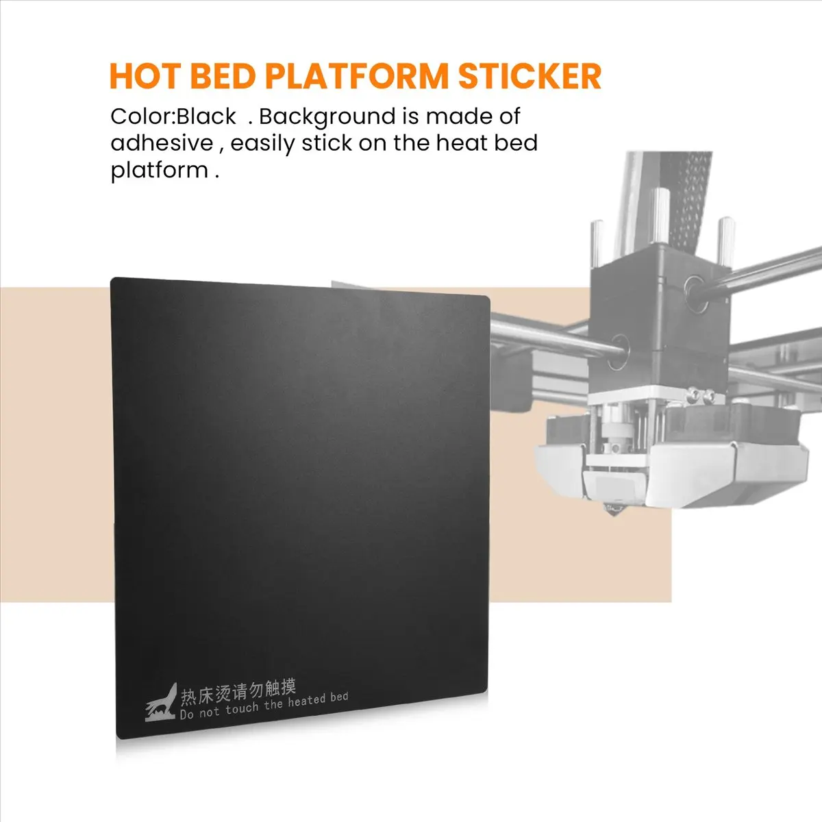 T69C! 3D Printer Accessories 235x235mm Hot Bed Platform Sticker Adapted For Ender-2 Ender-3
T69C! 3D Printer Accessories 235x235mm Hot Bed Platform Sticker Adapted For Ender-2 Ender-3