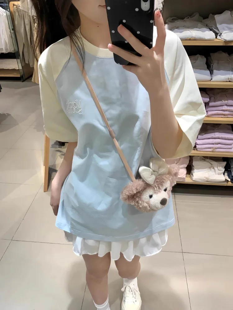 Summer Casual Sports Set Women Pure Cotton ort Sve T-irt Lace Hem Cake Skirt Small Size Two Piece Set Faion Ens...
Summer Casual Sports Set Women Pure Cotton ort Sve T-irt Lace Hem Cake Skirt Small Size Two Piece Set Faion Ens...