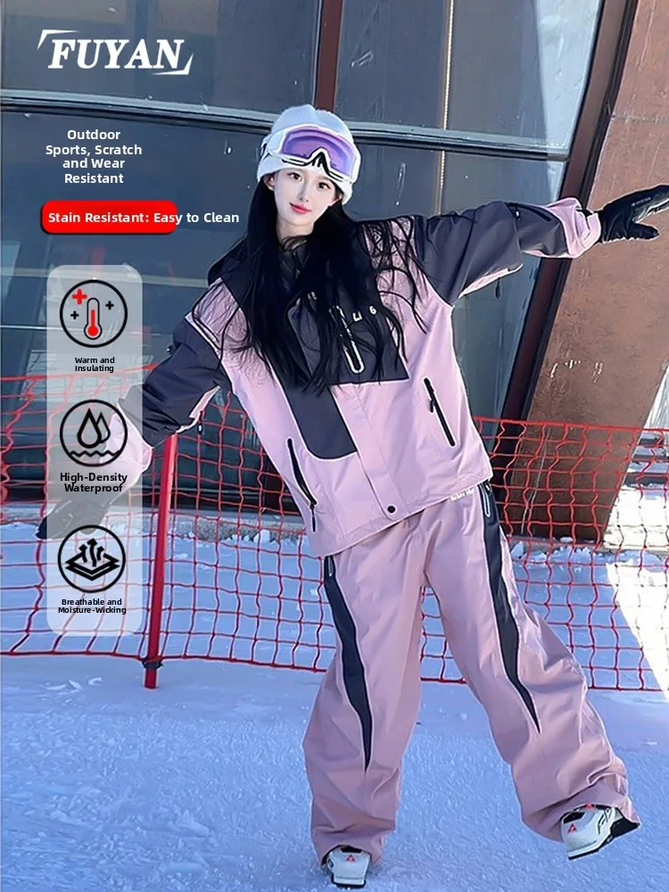 Fuyan Modan Pink Splicing Ski Suit Set Women's Autumn Winter New Design Windproof Waterproof Cotton Jacket Commute Style
Fuyan Modan Pink Splicing Ski Suit Set Women's Autumn Winter New Design Windproof Waterproof Cotton Jacket Commute Style