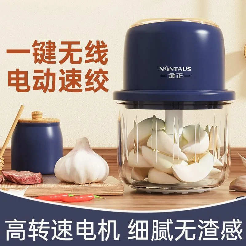 Suitable forNew wireless electric garlic beater, shrimp beater, fully automatic garlic, garlic head, garlic puree, kitchen, chil
Suitable forNew wireless electric garlic beater, shrimp beater, fully automatic garlic, garlic head, garlic puree, kitchen, chil