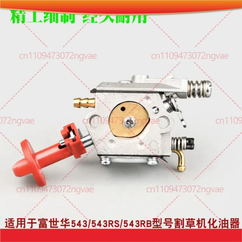 For Husqvarna 543RS Carburetor, Universal Parts for Brush Cutter and Grass Trimmer, Power Tool Accessories
For Husqvarna 543RS Carburetor, Universal Parts for Brush Cutter and Grass Trimmer, Power Tool Accessories