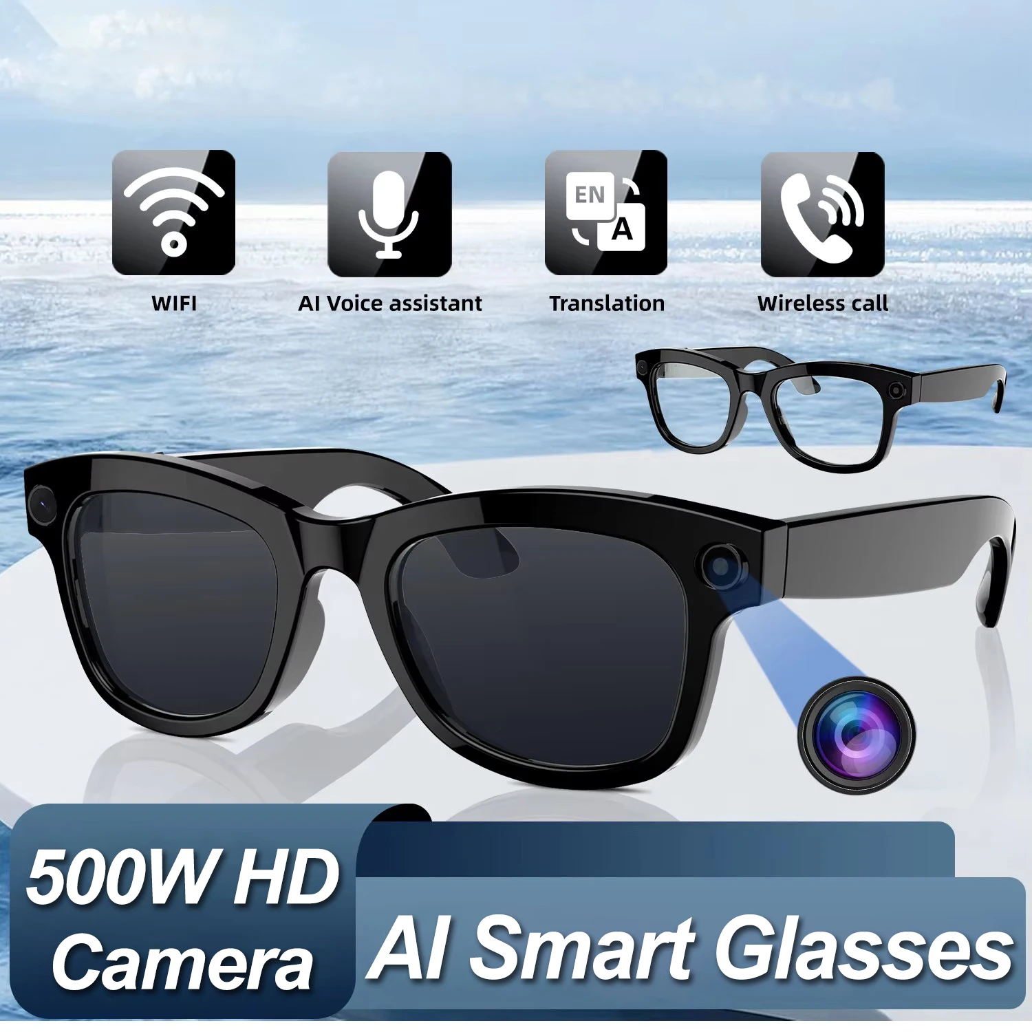 LIGE AI Smart Camera Glasses 500W Camera Bluetooth Recording Glasses Dual Mic ENC Noise Reduction Video Sunglasses for Men Women
LIGE AI Smart Camera Glasses 500W Camera Bluetooth Recording Glasses Dual Mic ENC Noise Reduction Video Sunglasses for Men Women