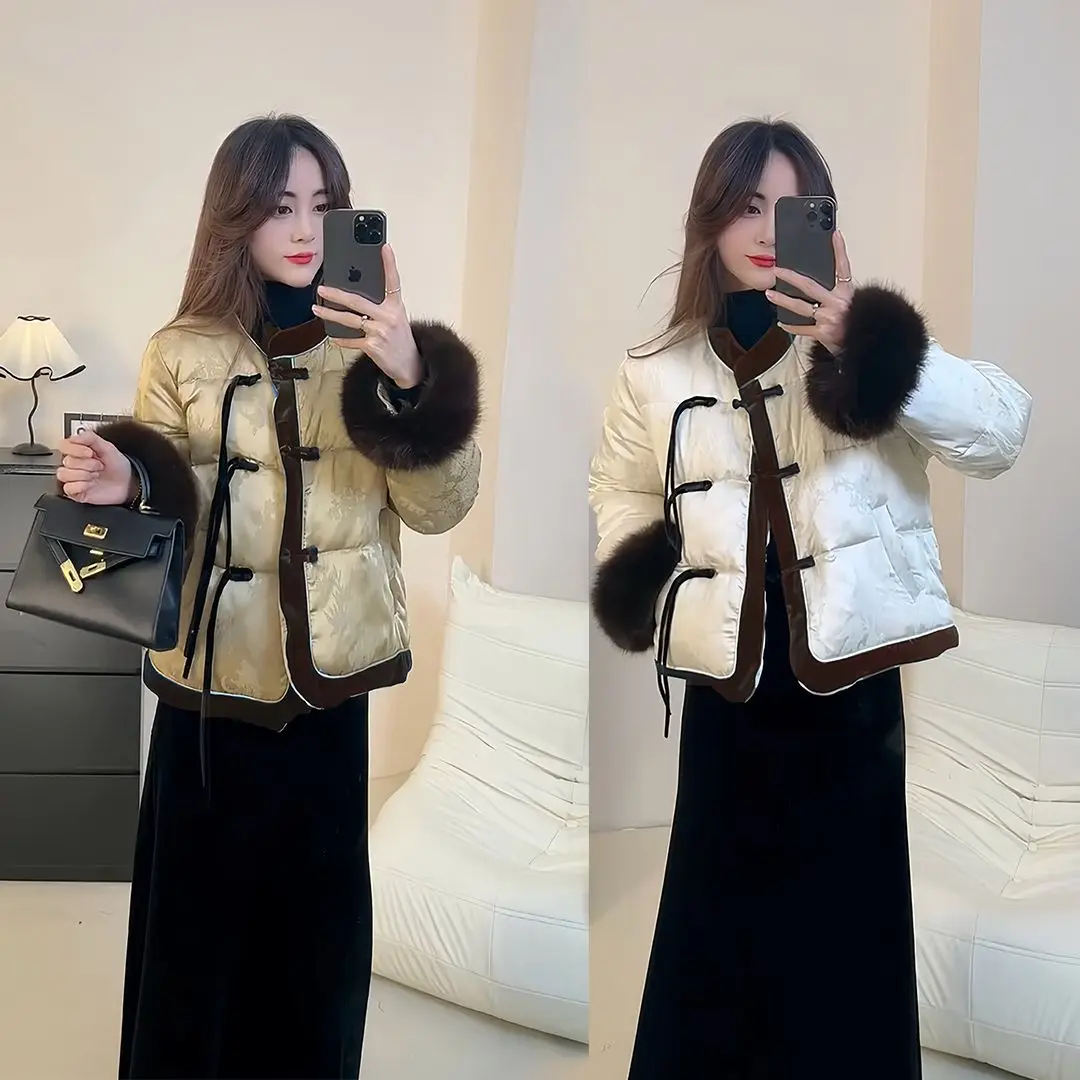 Ele Chinese National Sle Cotton Jaet Skirt Set Women's Faionable Button Design Thiened Winter Two-Piece Suit
Ele Chinese National Sle Cotton Jaet Skirt Set Women's Faionable Button Design Thiened Winter Two-Piece Suit