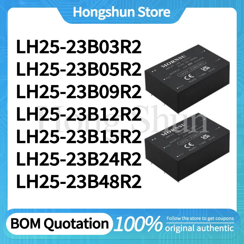 LH25-23B03R2 23B05R2 23B09R2 23B12R2 23B15R2 23B24R2 23B48R2 Power module
LH25-23B03R2 23B05R2 23B09R2 23B12R2 23B15R2 23B24R2 23B48R2 Power module