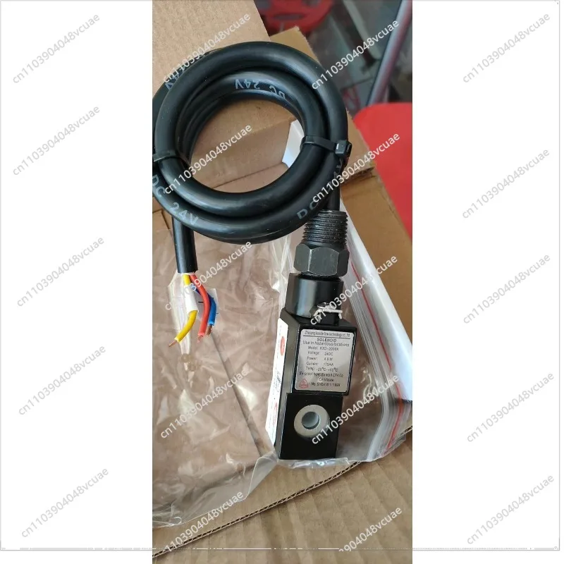 For SOLENOID solenoid valve explosion-proof coil KXD-2000X explosion-proof solenoid valve coil KXD-1000X
For SOLENOID solenoid valve explosion-proof coil KXD-2000X explosion-proof solenoid valve coil KXD-1000X