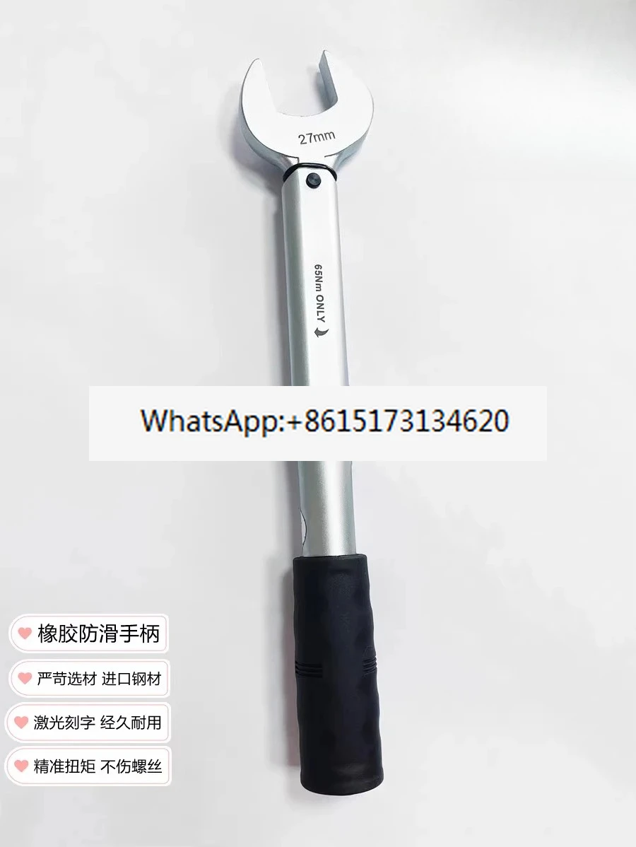 Open Fixed Torque Wrench Single Non-Adjustable 17 22 24 26 27 29MM Air Conditioning Maintenance Torque Wrench
Open Fixed Torque Wrench Single Non-Adjustable 17 22 24 26 27 29MM Air Conditioning Maintenance Torque Wrench