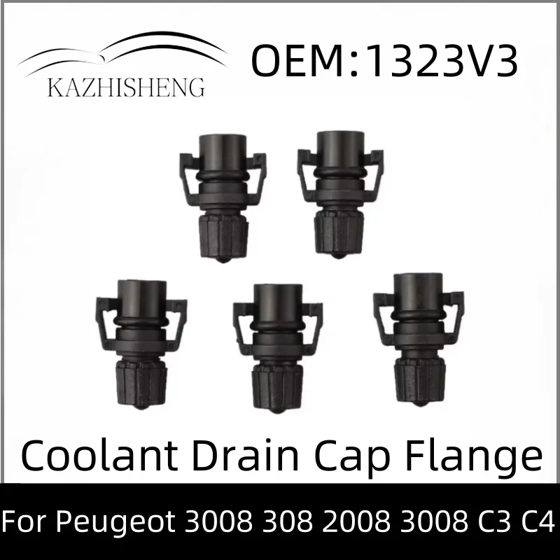 1pcs/5pcs 1323V3 Radiator Coolant Drain Cap Flange For Peugeot 3008 308 2008 3008 C3 C4
1pcs/5pcs 1323V3 Radiator Coolant Drain Cap Flange For Peugeot 3008 308 2008 3008 C3 C4