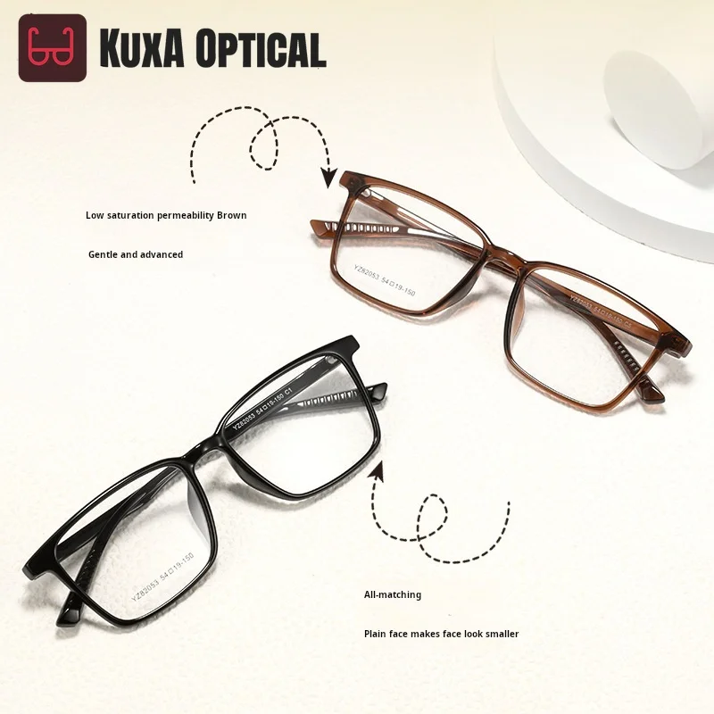 XUKA Big Size Men's Square Optical Myopia Hyperopia Progressive Multifocal Recipe Eyeglasses Y820 Prescription Glasses TR90
XUKA Big Size Men's Square Optical Myopia Hyperopia Progressive Multifocal Recipe Eyeglasses Y820 Prescription Glasses TR90