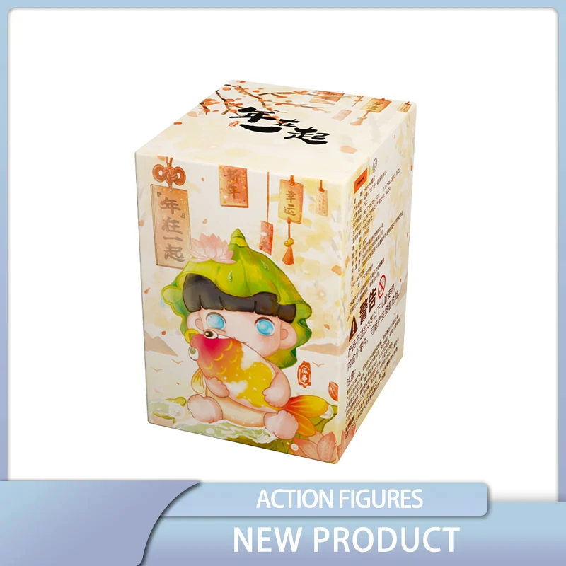 Cute Girl Doll Blind Box Originality Trendy Play Ornament Children's Day Gifts Action Figure Model Toys
Cute Girl Doll Blind Box Originality Trendy Play Ornament Children's Day Gifts Action Figure Model Toys