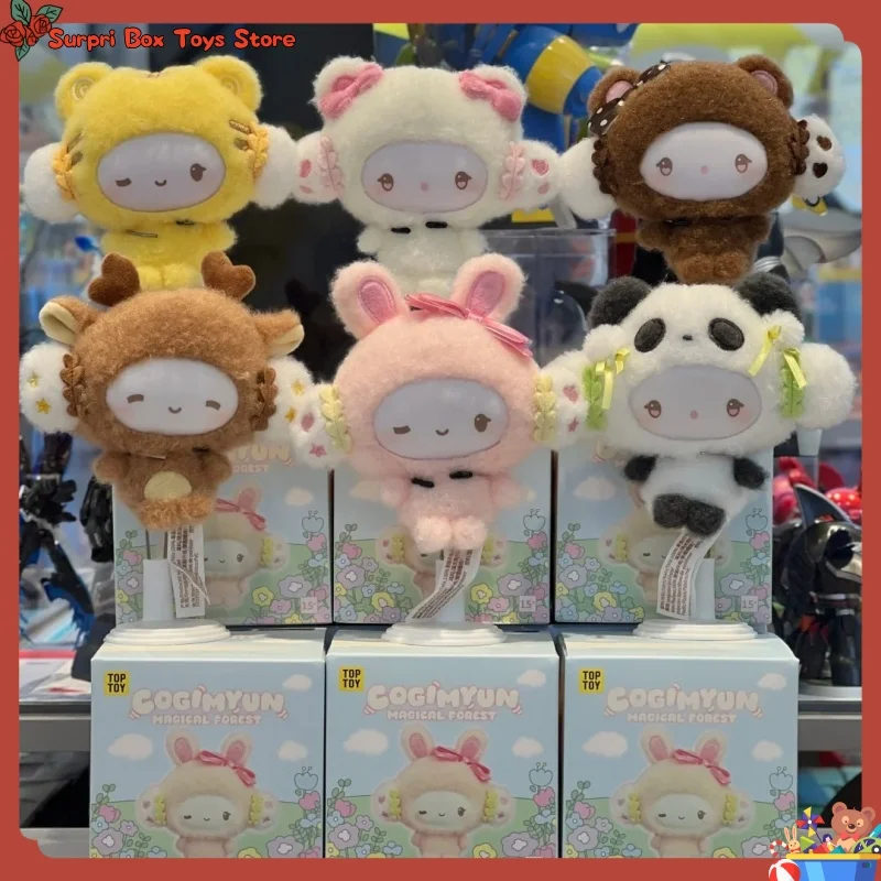 Original Sanrio Cogimyun Magical Fores Series Blind Box Cute Vinyl Plush Bag Pendant Figure Doll Surprise Box Girl Surprise Gift
Original Sanrio Cogimyun Magical Fores Series Blind Box Cute Vinyl Plush Bag Pendant Figure Doll Surprise Box Girl Surprise Gift