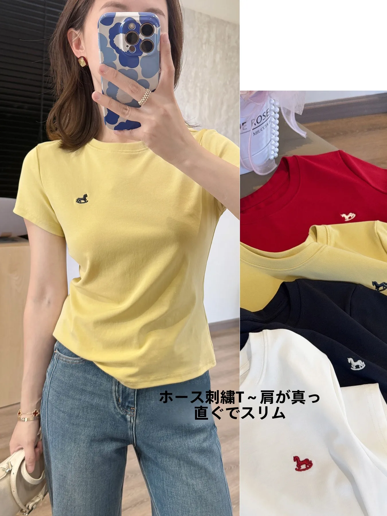 Slim Fit Short Sleeve round Neck T-Shirt Embroidered Cotton Casual Elegant Waist Cinched Motif Women's Top Spring Summer
Slim Fit Short Sleeve round Neck T-Shirt Embroidered Cotton Casual Elegant Waist Cinched Motif Women's Top Spring Summer
