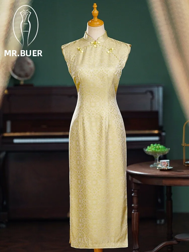 Elegant Gold Chinese Style Dress New Version Mid-Length Qipao Gown for College Entrance Exam Low Slit Daily Wear
Elegant Gold Chinese Style Dress New Version Mid-Length Qipao Gown for College Entrance Exam Low Slit Daily Wear