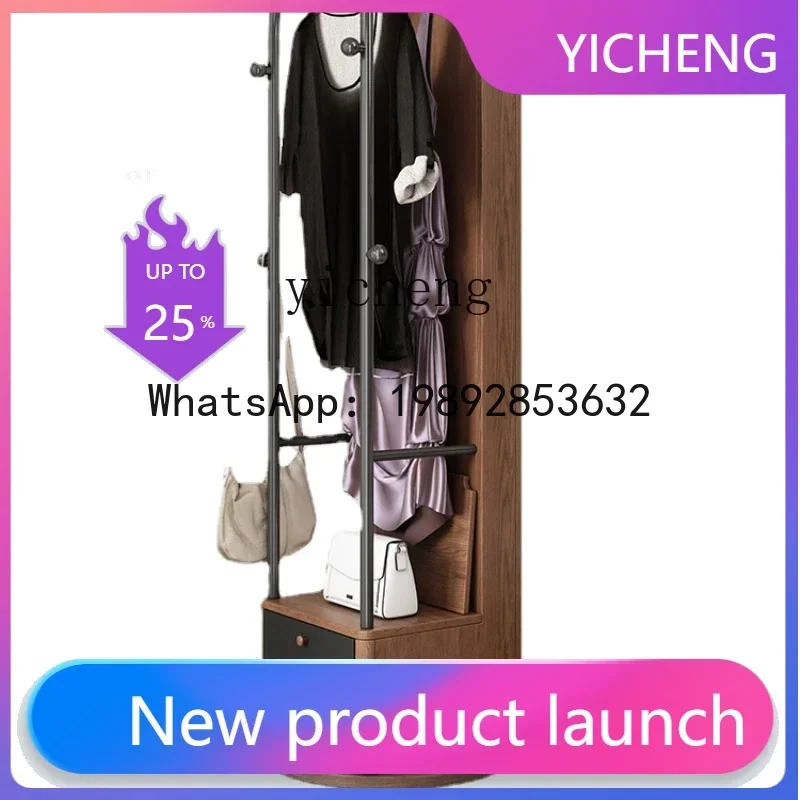 Вращающийся шкаф-гардероб с зеркалом, вешалкой для одежды и местом для хранения
Вращающийся шкаф-гардероб с зеркалом, вешалкой для одежды и местом для хранения