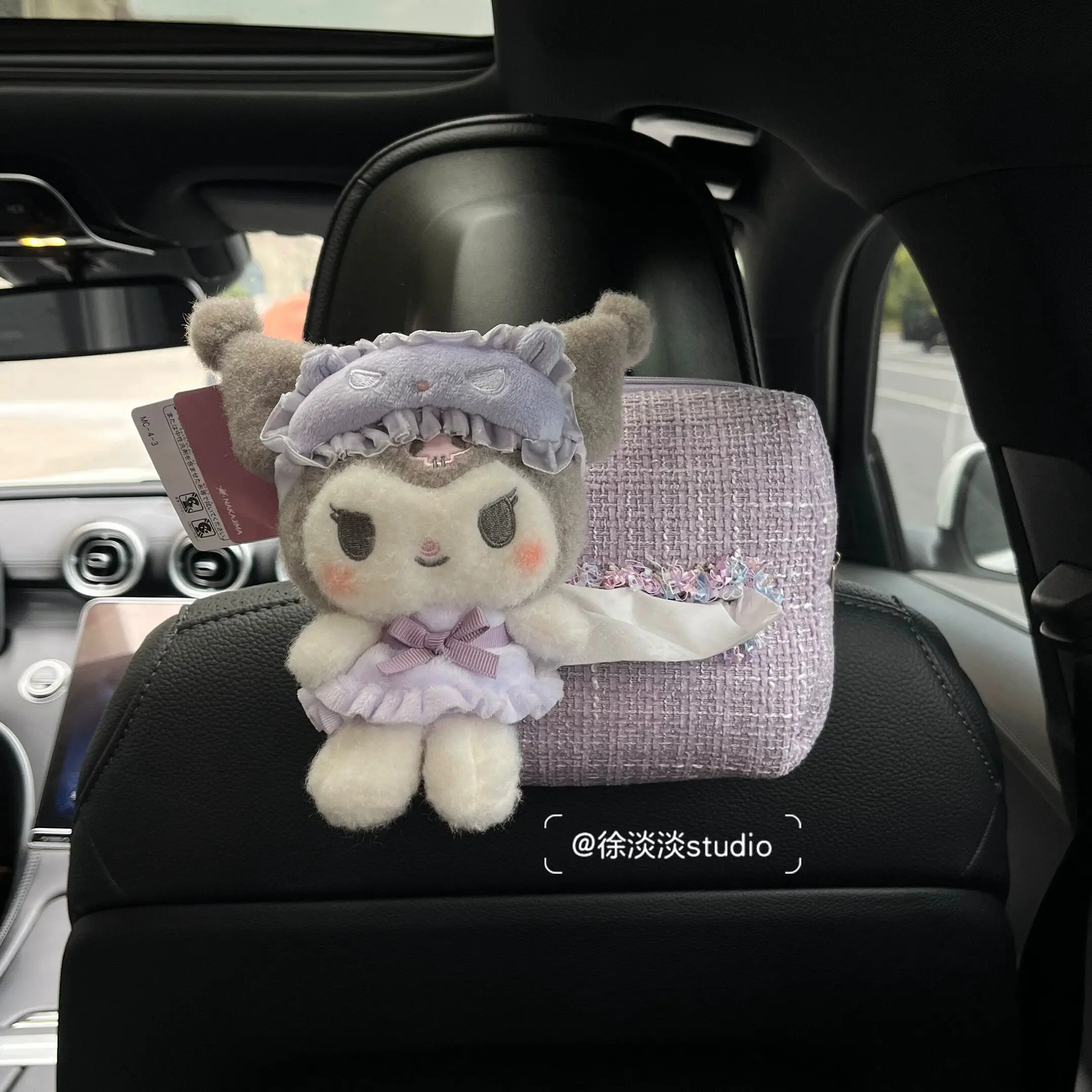Car Tissue Holder Box Cover Backseat Holder for 120 Standard Kleenex Tissues Box for Car Organization Accessories Black
Car Tissue Holder Box Cover Backseat Holder for 120 Standard Kleenex Tissues Box for Car Organization Accessories Black