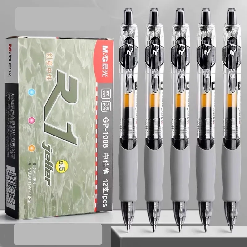 12pcs Retractable Gel Pens Set Black/Blue/Red Pens 0.5mm Gel Ballpoint Pen Students Stationery School Office Writing Stationery
12pcs Retractable Gel Pens Set Black/Blue/Red Pens 0.5mm Gel Ballpoint Pen Students Stationery School Office Writing Stationery