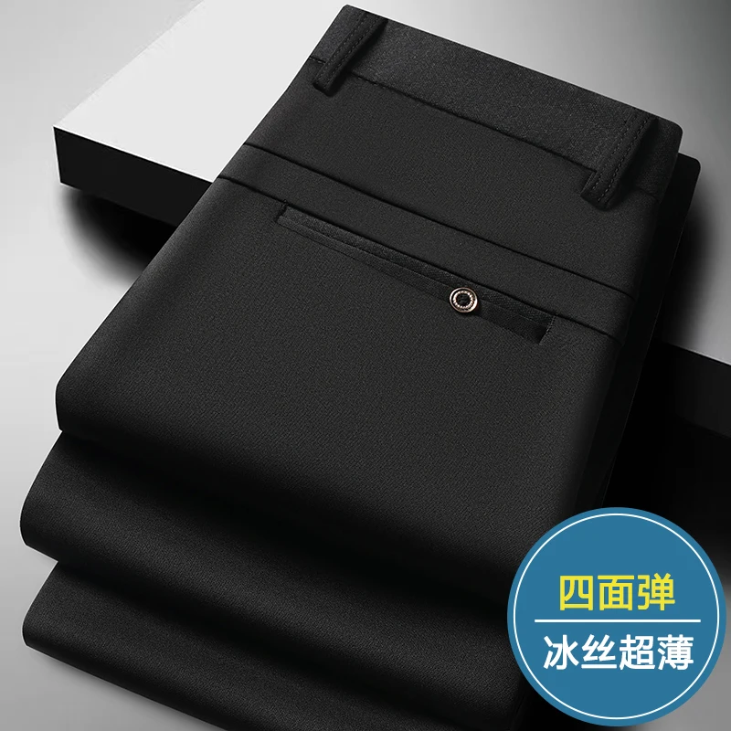Men's Thin Suit Pants New Summer Fashion Solid Ice Silk Slim Fit Business Trousers Daily Commute Office Wear Casual Formal Pants
Men's Thin Suit Pants New Summer Fashion Solid Ice Silk Slim Fit Business Trousers Daily Commute Office Wear Casual Formal Pants