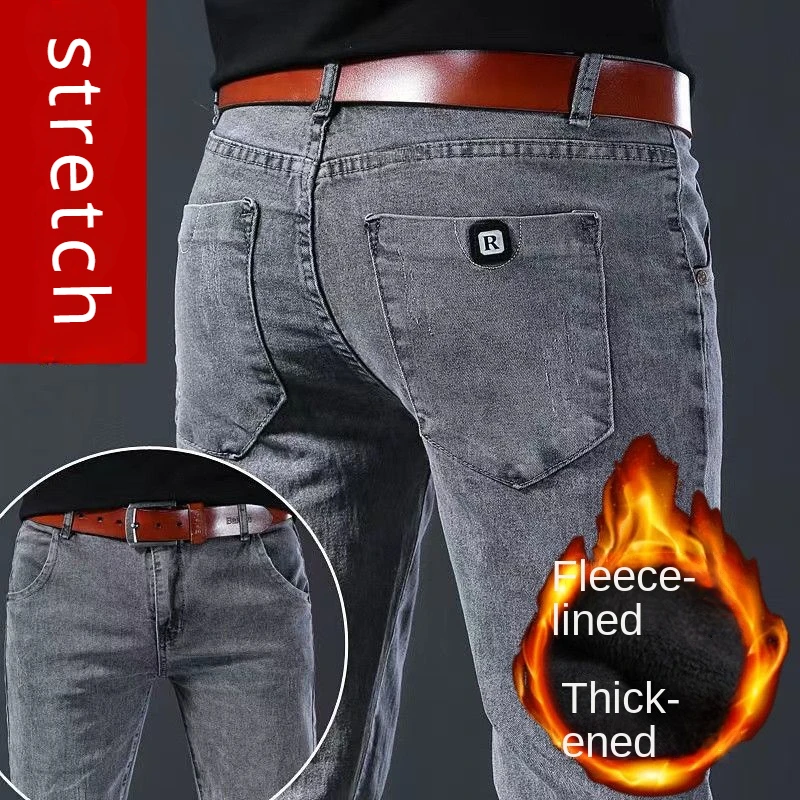 2024 Casual Denim Jeans for Men Slim Fit Pencil Pants with Thickened Fleece Lining Korean Designer Luxury Skinny Winter Trousers
2024 Casual Denim Jeans for Men Slim Fit Pencil Pants with Thickened Fleece Lining Korean Designer Luxury Skinny Winter Trousers