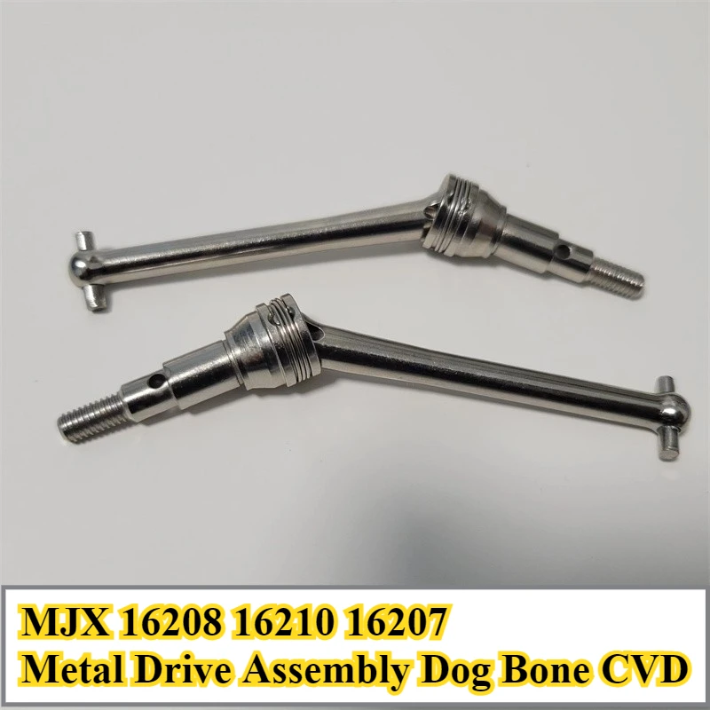 MJX 16208 16210 16207 RC Off-road Vehicle Parts Tire Metal Drive Assembly Dog Bone CVD Original Parts
MJX 16208 16210 16207 RC Off-road Vehicle Parts Tire Metal Drive Assembly Dog Bone CVD Original Parts