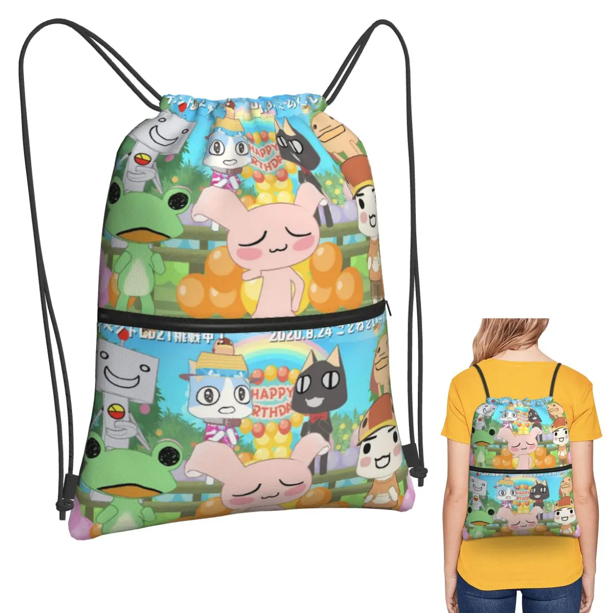 Doko Demo Issyo Game Backpacks Casual Drawstring Bags Sundries Bag Book Bags for Travel Students
Doko Demo Issyo Game Backpacks Casual Drawstring Bags Sundries Bag Book Bags for Travel Students