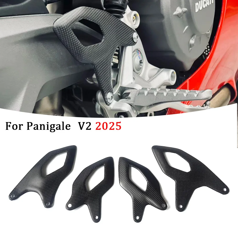 Для Ducati Panigale V2 2025: 100% карбоновые накладки на задние подножки (защита пяток)
Для Ducati Panigale V2 2025: 100% карбоновые накладки на задние подножки (защита пяток)
