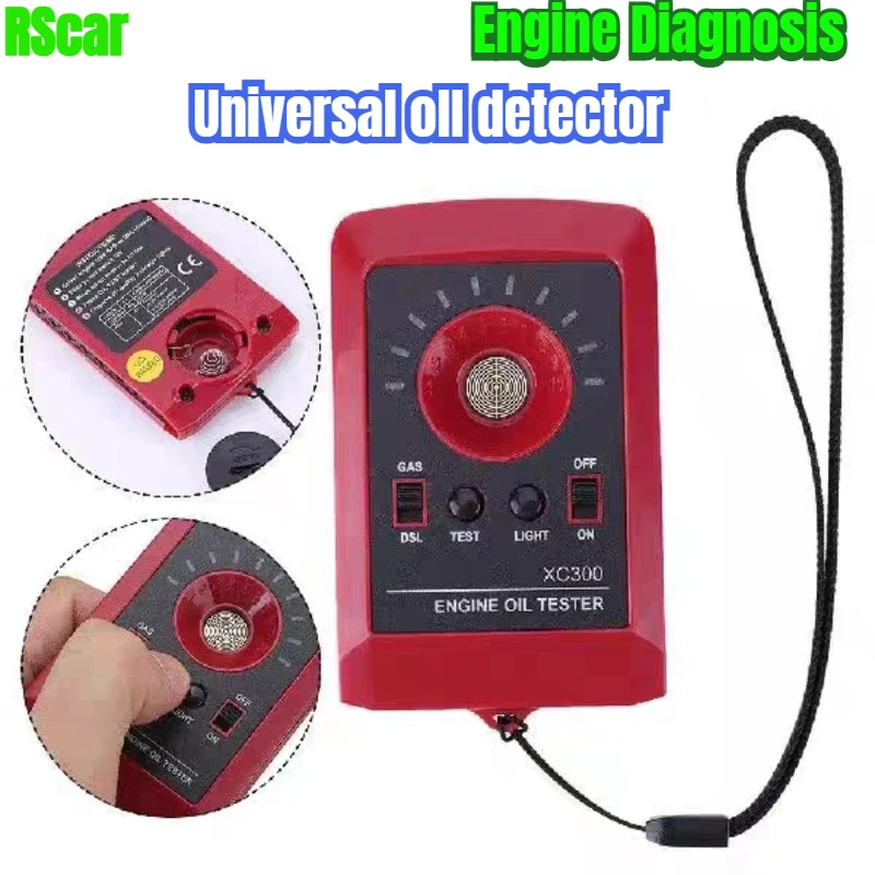 НОВЫЙ XC300 автомобильный диагностический двигатель цифровой автомобильный тестер масла газовый дизельный газ дизельный анализатор жидкости детектор качества моторного масла
НОВЫЙ XC300 автомобильный диагностический двигатель цифровой автомобильный тестер масла газовый дизельный газ дизельный анализатор жидкости детектор качества моторного масла