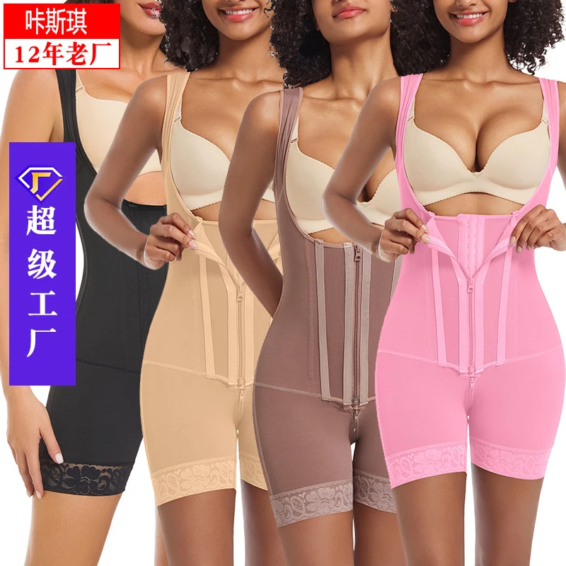 Lace Shapewear Women 2026 Summer High Waist Slim Fit Tummy Control Butt Lifter Seamless Body Shaper Jumpsuit Casual Daily Wear
Lace Shapewear Women 2026 Summer High Waist Slim Fit Tummy Control Butt Lifter Seamless Body Shaper Jumpsuit Casual Daily Wear
