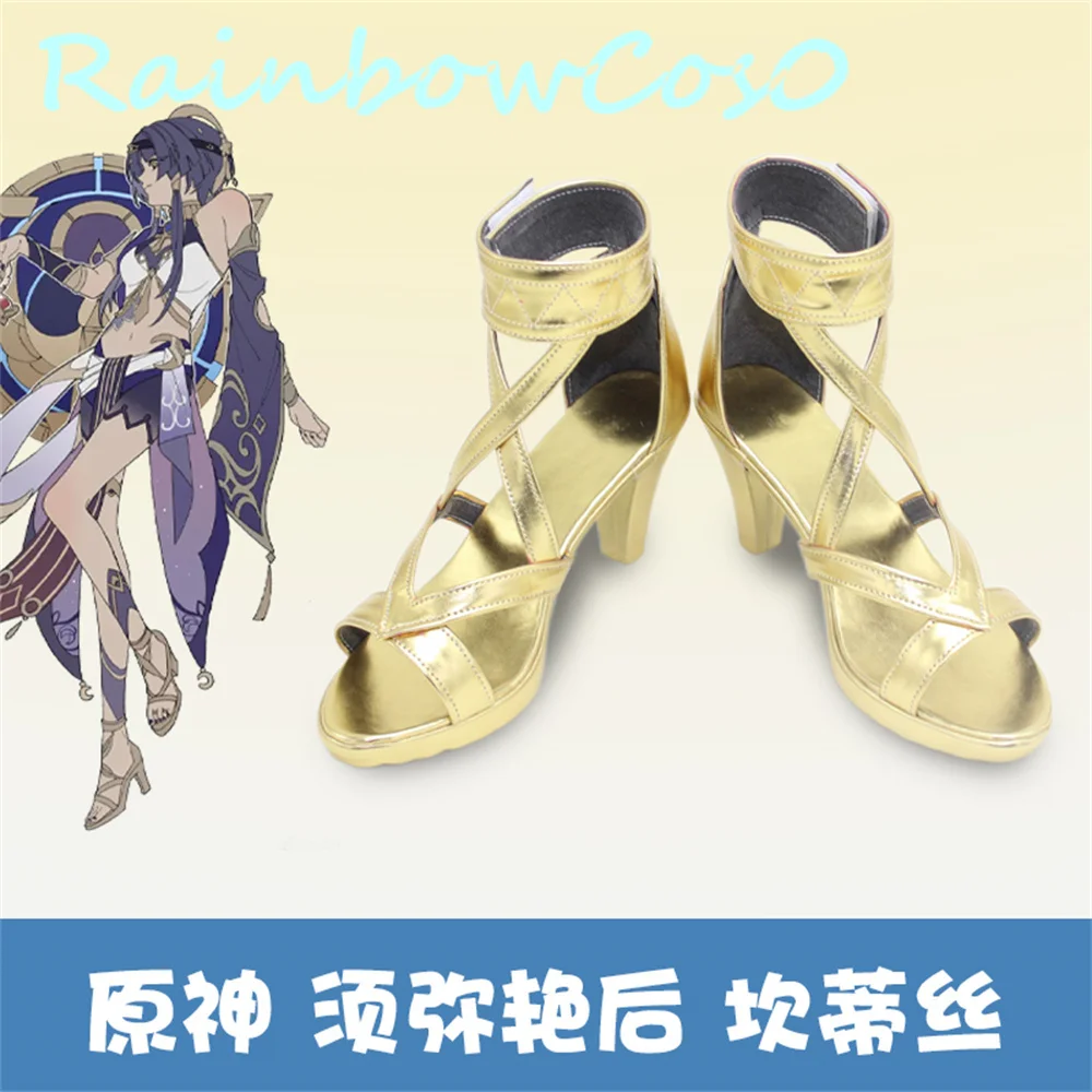 Genshin Impact Candace Cosplay Shoes Boots Game Anime Halloween Christmas RainbowCos0 W2789
Genshin Impact Candace Cosplay Shoes Boots Game Anime Halloween Christmas RainbowCos0 W2789
