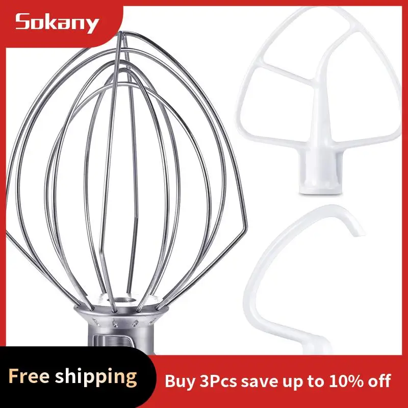 A68M-Blender Kit For K45DH Dough Hook,K45WW Wire Whip,K45B Coated Flat Blade Scraper,3 Pcs Bowl Vertical Mixer Repair Kit
A68M-Blender Kit For K45DH Dough Hook,K45WW Wire Whip,K45B Coated Flat Blade Scraper,3 Pcs Bowl Vertical Mixer Repair Kit