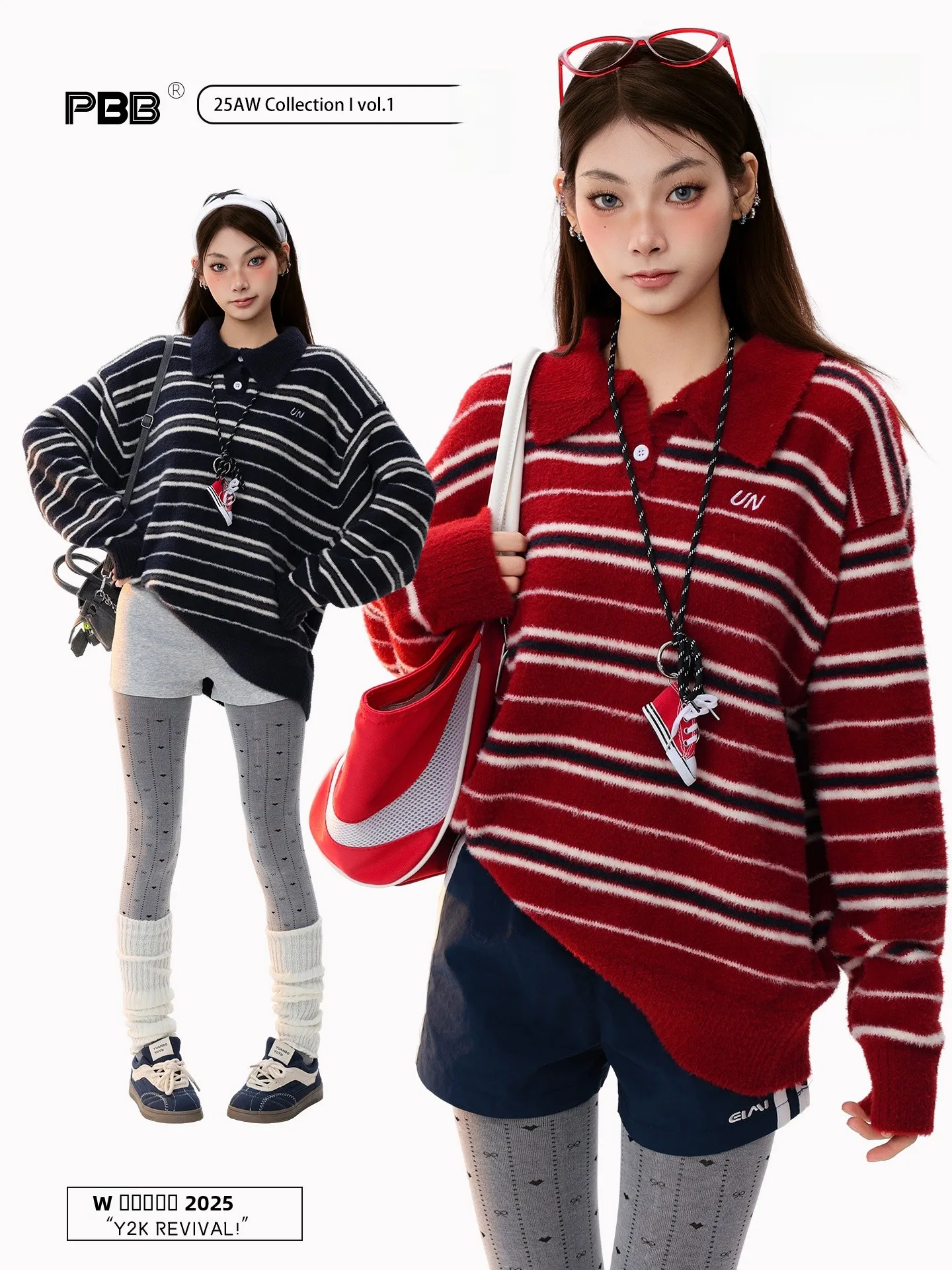 Вязаный свитер PBB в американском ретро-стиле с красными полосками, женский, теплый, антивозрастной, в университетском стиле, с отложным воротником, пуловер
Вязаный свитер PBB в американском ретро-стиле с красными полосками, женский, теплый, антивозрастной, в университетском стиле, с отложным воротником, пуловер