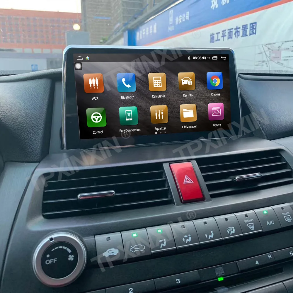 Upgrade 12.3 " For Honda Accord 8th Generation 2008-2013 Android 14 Car Radio Carplay GPS Navigation Multimedia Player Head Unit
Upgrade 12.3 " For Honda Accord 8th Generation 2008-2013 Android 14 Car Radio Carplay GPS Navigation Multimedia Player Head Unit