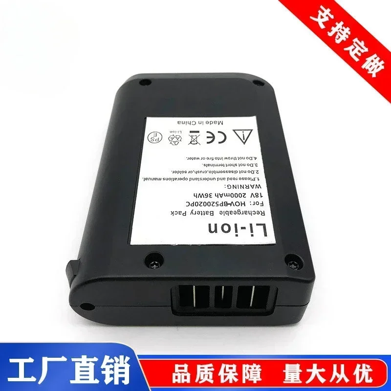 SU Suitable for Hoover 18V lithium battery Hoover BH50000 CH20110 vacuum cleaner battery replacement
SU Suitable for Hoover 18V lithium battery Hoover BH50000 CH20110 vacuum cleaner battery replacement