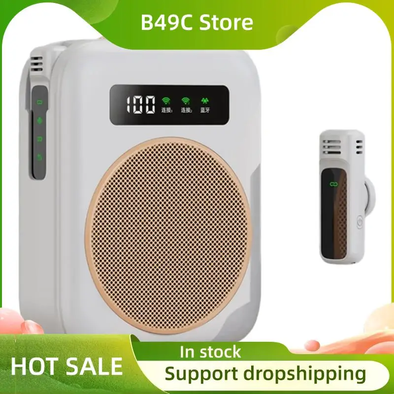 B49C Magnetic Wireless Lavalier Lapel Microphone For Bluetooth Voice Amplifier For Classroom, Yoga Conference White
B49C Magnetic Wireless Lavalier Lapel Microphone For Bluetooth Voice Amplifier For Classroom, Yoga Conference White