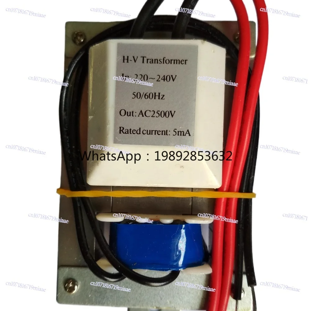 Medium 57 * 16 Mosquito Killer Lamp/insecticidal Lamp, High Voltage Package Transformer 220V/2500V Horizontal
Medium 57 * 16 Mosquito Killer Lamp/insecticidal Lamp, High Voltage Package Transformer 220V/2500V Horizontal