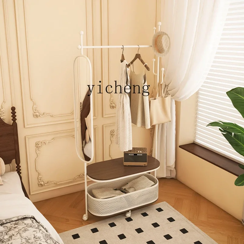 X-28 rotating full-length mirror coat rack with mirror integrated floor-to-ceiling household full-length mirror hanging hanger
X-28 rotating full-length mirror coat rack with mirror integrated floor-to-ceiling household full-length mirror hanging hanger