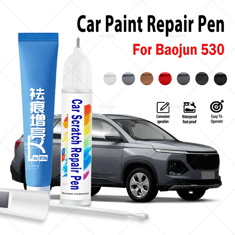 Для Baojun 530 2017-2025 GM-P2 ручка для ремонта краски Touch Up средство для удаления царапин DIY автоаксессуары черный, белый, серебристый, красный, коричневый, серый
Для Baojun 530 2017-2025 GM-P2 ручка для ремонта краски Touch Up средство для удаления царапин DIY автоаксессуары черный, белый, серебристый, красный, коричневый, серый