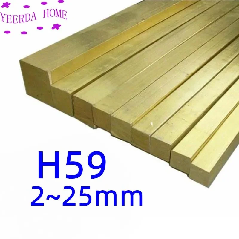 Brass square stick solid thin rod 2~25mm small quartet brassiness bar
Brass square stick solid thin rod 2~25mm small quartet brassiness bar