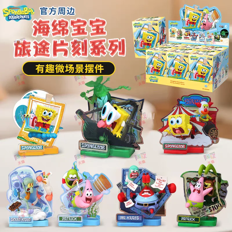 Spongebob Patrick Star Squidward Quincy Tentacles Eugene H. Krabs Anime Figure Journey Moments Serie Blind Box Toy Christma Gift
Spongebob Patrick Star Squidward Quincy Tentacles Eugene H. Krabs Anime Figure Journey Moments Serie Blind Box Toy Christma Gift