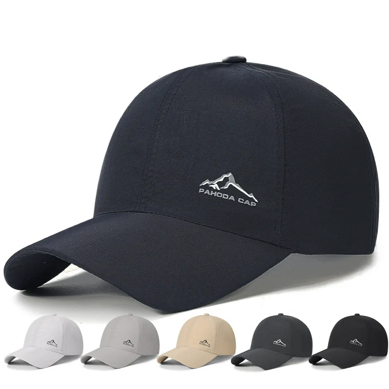 Spring and summer sun shading baseball cap for men, casual sun protection, quick drying, outdoor breathable fishing sports cap
Spring and summer sun shading baseball cap for men, casual sun protection, quick drying, outdoor breathable fishing sports cap