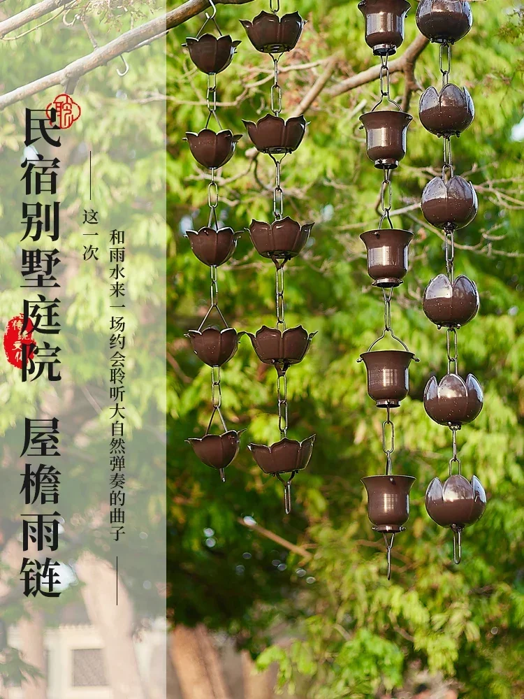 Rain Chain Gutter Chains Catcher Decorative Chimes for Bells Wind Rainwater Cup Basin Unique Downspout Gutters Hanging Spout
Rain Chain Gutter Chains Catcher Decorative Chimes for Bells Wind Rainwater Cup Basin Unique Downspout Gutters Hanging Spout
