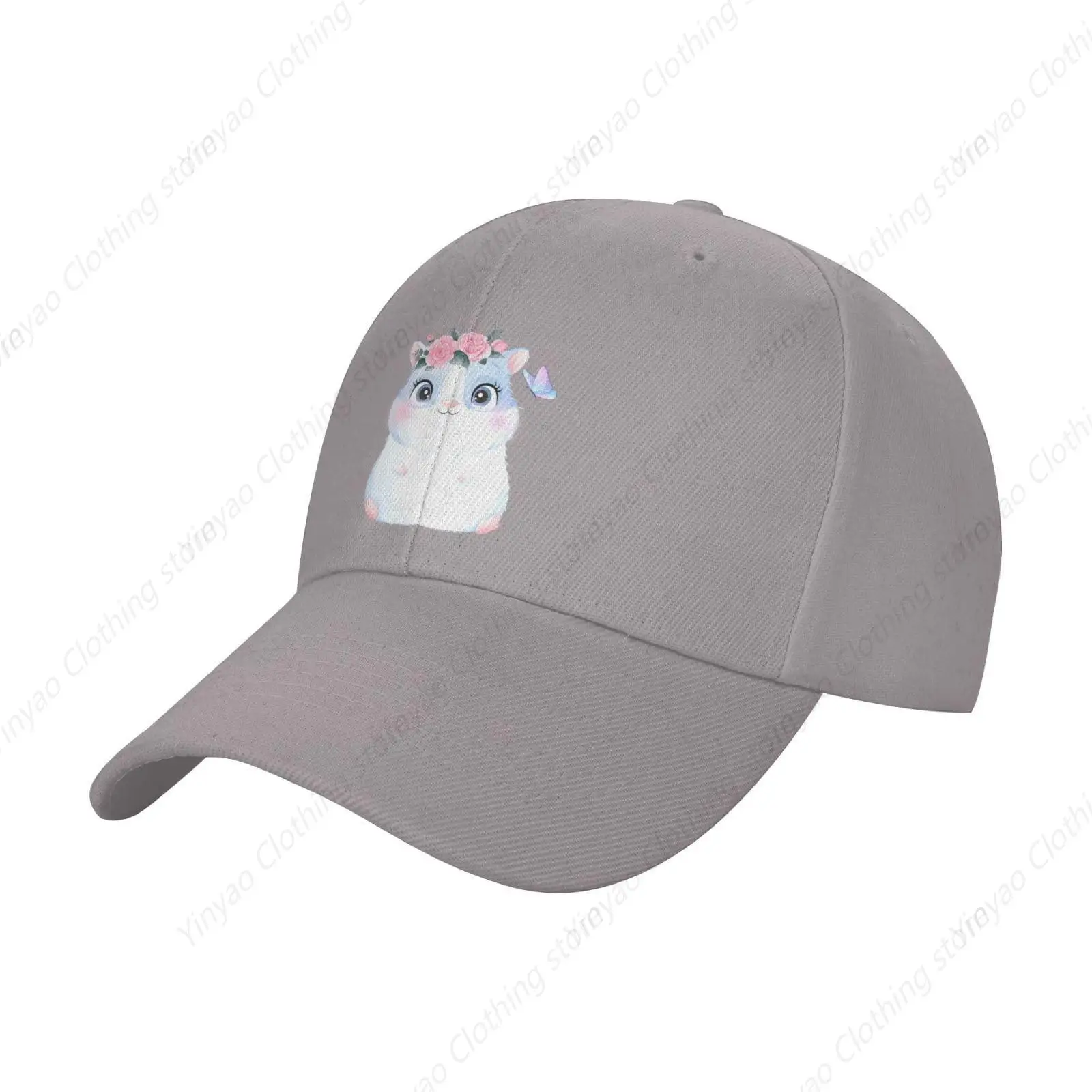 Cute and fun guinea pig printed baseball cap washed denim hat fashionable men's and women's outdoor sports retro truck hat
Cute and fun guinea pig printed baseball cap washed denim hat fashionable men's and women's outdoor sports retro truck hat