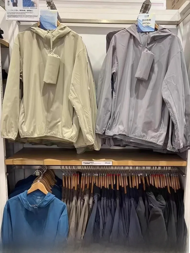 Портативная анти-УФ-шляпа Jaet, женская модная солнцезащитная одежда, свободная посадка, длинная застежка-молния, верхняя одежда из полиэстера
Портативная анти-УФ-шляпа Jaet, женская модная солнцезащитная одежда, свободная посадка, длинная застежка-молния, верхняя одежда из полиэстера