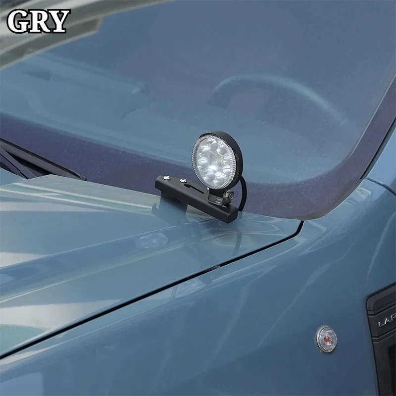 Hood Headlight Bracket Pillar Hood Mount Holder Trim For Ford Maverick 2022-2026 Carbon Steel Black Exterior Accessories
Hood Headlight Bracket Pillar Hood Mount Holder Trim For Ford Maverick 2022-2026 Carbon Steel Black Exterior Accessories