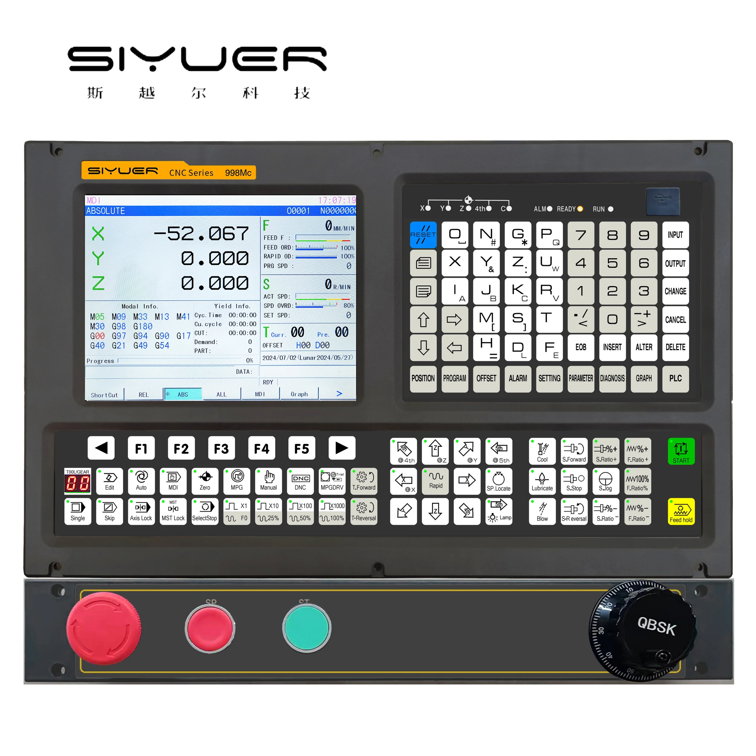 Siyuer High Precision 998Mc 3-осевой усовершенствованный контроль движения с ЧПУ для прецизионного фрезерования и точения для многоосных систем
Siyuer High Precision 998Mc 3-осевой усовершенствованный контроль движения с ЧПУ для прецизионного фрезерования и точения для многоосных систем