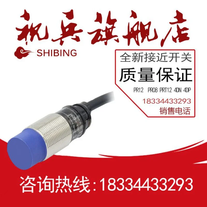 PRD18-14DN PRD18-14DP PRD18-14DP2 PRD18-14DN2 PRD18-7DP PRD18-7DN PRD18-7DP2 PRD18-7DN2 100% new and original
PRD18-14DN PRD18-14DP PRD18-14DP2 PRD18-14DN2 PRD18-7DP PRD18-7DN PRD18-7DP2 PRD18-7DN2 100% new and original