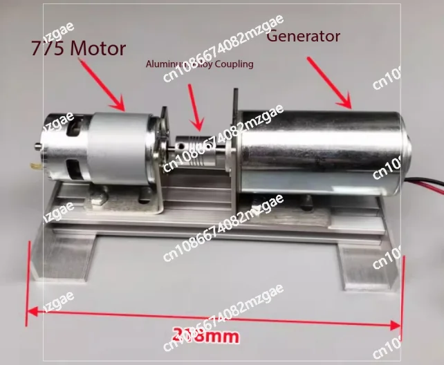 775 Brushless DC Motor 220V Permanent Magnet Silent Inner Rotor Double Bearing High Voltage Generator Motor
775 Brushless DC Motor 220V Permanent Magnet Silent Inner Rotor Double Bearing High Voltage Generator Motor